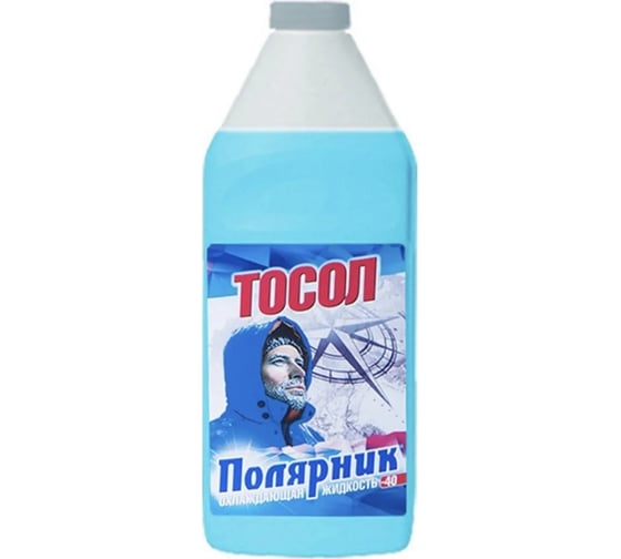 Тосол полярник 10