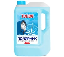 Тосол Полярник синий, 5 кг 430210011