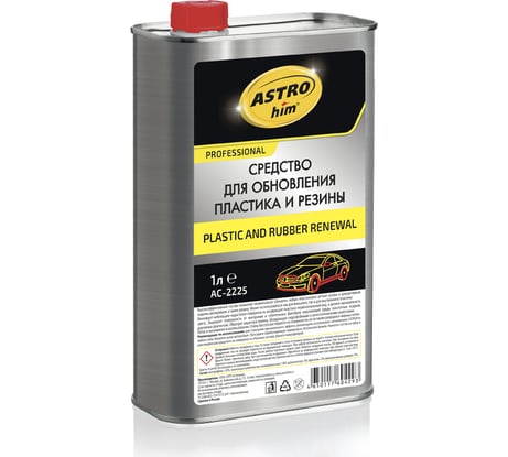 Средство для обновления пластика и резины plastic and rubber renewal Astrohim AC2225