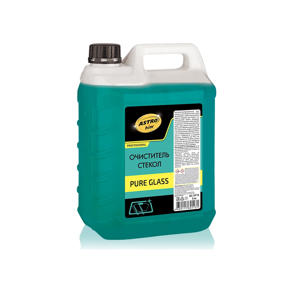 Очиститель стекол pure glass Astrohim AC3715 - выгодная цена, отзывы ...