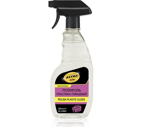 Полироль пластика Astrohim polish plastic gloss глянцевый, аромат Бабл гам, спрей AC23801