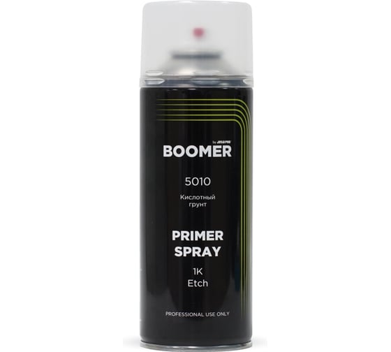 Кислотный протравливающий грунт - спрей BOOMER 1к, в аэрозоле, бежевый 400 мл 5010