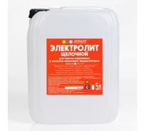 Щелочной электролит АТЛАНТ (9066) пл.1,26-1,28, канистра 20 л ELSHK26-28-001-20000