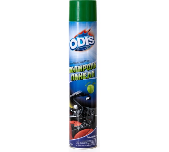 Полироль панели глянцевая ODIS яблоко/Glossy Dashboard Poolish (apple) 840 мл Ds6889 1