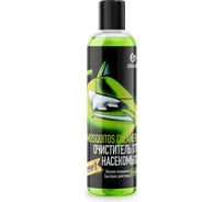 Cтеклоомыватель Grass Mosquitos Cleaner 250 мл 110104