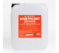 Щелочной калиево-литиевый электролит АТЛАНТ (9066) пл.1,19-1,21 канистра 5 л ELSHK19-21-001-5000