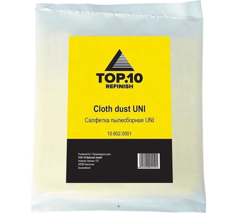 Пылесборная салфетка TOP.10 1 шт. 10.602.0001