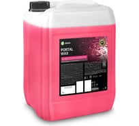 Воск для портальной мойки (канистра 20 кг) Grass Portal Wax 139123