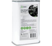 Глянцевый полироль-очиститель пластика (канистра 1 л) Grass Polyrole Glossy 120100