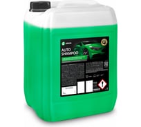 Автошампунь (канистра 20 кг) Grass Auto Shampoo 111103