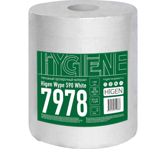 универсальные безворсовые салфетки в рулоне Higen S90 белые, 72 gsm, 26x32 см, 55/45, 500 лст./рул. 7978