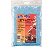 Универсальный платок из микрофибры LIQUI MOLY Microfasertuch 1шт 1651