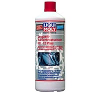Долговременный антифриз LIQUI MOLY Motorbike Langzeit Kuhlerfrostschutz GTL 12 Plus 1л 2252