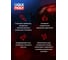 Долговременная дизельная присадка LIQUI MOLY Langzeit Diesel Additiv 0,25л 2355 3