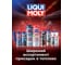 Долговременная дизельная присадка LIQUI MOLY Langzeit Diesel Additiv 0,25л 2355 5