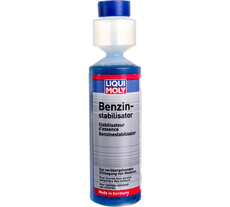 Стабилизатор бензина LIQUI MOLY Benzin-Stabilisator 0,25л 5107