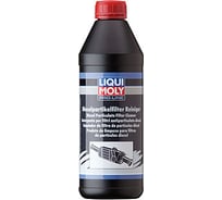 Очиститель сажевого фильтра LIQUI MOLY Pro-Line Diesel Partikelfilter Reiniger 1л 5169