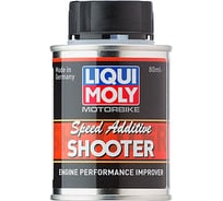 Присадка в бензин LIQUI MOLY Формула скорости Motorbike Speed Additiv Shooter 0,08л 20589