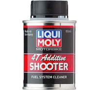Очиститель топливной системы LIQUI MOLY Motorbike 4T Additiv Shooter 0,08л 20591