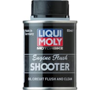 Промывка масляной системы двигателя LIQUI MOLY Motorbike Engine Flush Shooter 0,08л 20599
