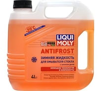 Незамерзайка для омывателя стекла LIQUI MOLY ANTIFROST Scheiben-Frostschutz -20С 4л 01267