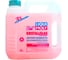 Летняя жидкость для омывателя стекла LIQUI MOLY -5C KRISTALLGLAS Scheiben-Reiniger 4л 04775 1