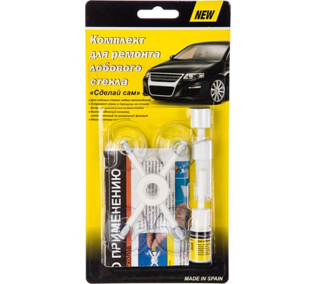 Набор для ремонта лобового стекла WIEDERKRAFT WDK-65182