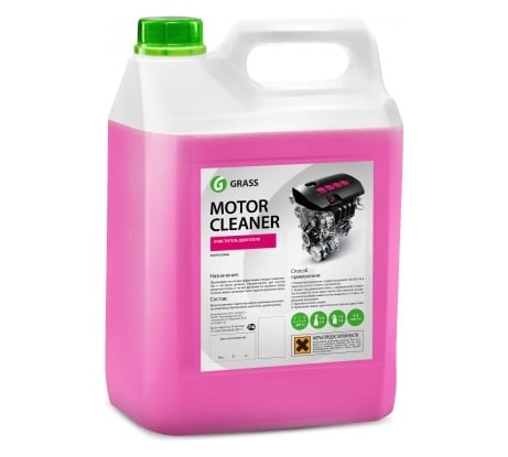 Профессиональный очиститель двигателя Grass Motor Cleaner 125198