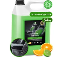 Очиститель салона Grass Textile-cleaner 125228