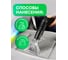 Очиститель салона Grass Textile-cleaner 125228 3
