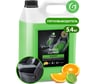 Очиститель салона Grass Textile-cleaner 125228