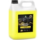 Очиститель салона Grass Universal cleaner 5.4 кг 125197