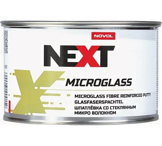 Шпатлевка NOVOL NEXT MICROGLASS с микростекловолокном, 1.8 кг X978622998 1