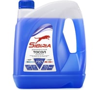 Тосол Sibiria -40, синий, 3 кг 800563