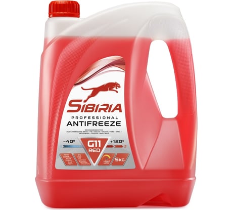 Антифриз Sibiria antifreeze g11, -40, красный, 5 кг, гибридный, силикатный 800163