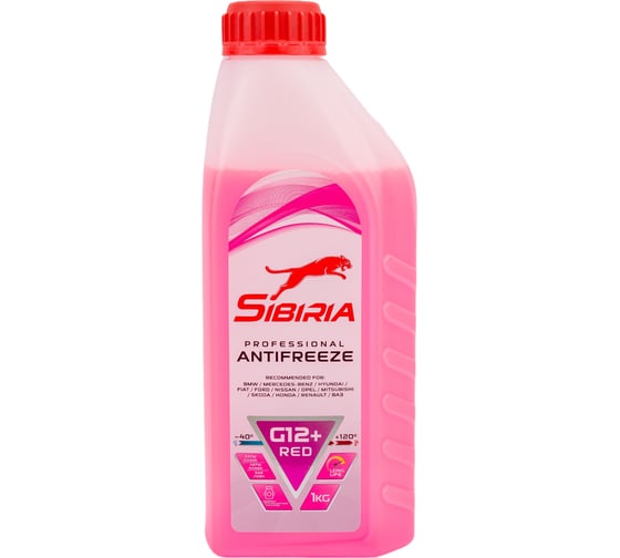 Антифриз Sibiria antifreeze g12+, -40, красный, 1 кг 800598