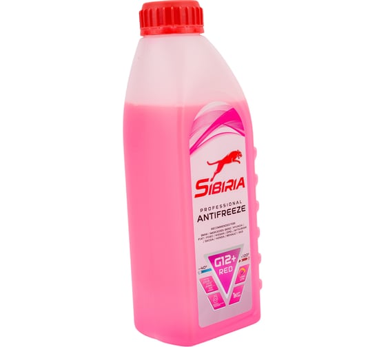 Антифриз Sibiria antifreeze g12+, -40, красный, 1 кг 800598