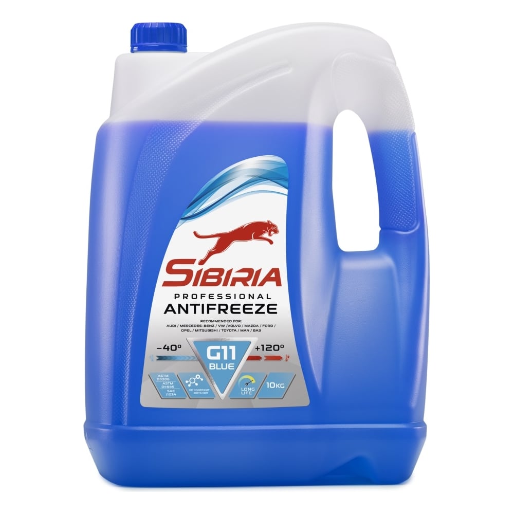 Антифриз Sibiria antifreeze g11, -40, синий, 10 кг, гибридный ...