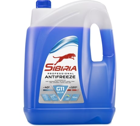 Антифриз Sibiria antifreeze g11, -40, синий, 10 кг, гибридный, силикатный 745859