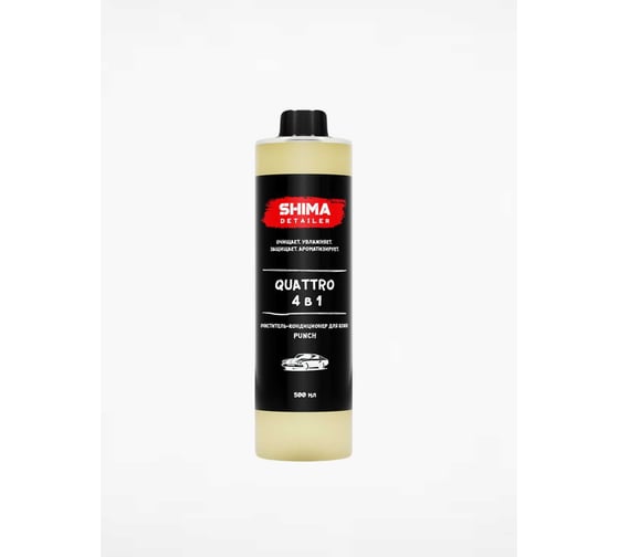 Очиститель-кондиционер для кожи SHIMA DETAILER QUATTRO с ароматом PUNCH, 500 мл 4673744565065 1