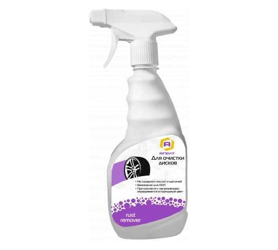 Очиститель дисков АиС Агент Е Violet, 0,5 л 7881055 1