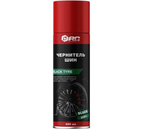 Чернитель шин АиС BLACK TYRE 0.650 кг 7170265 1