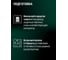 Универсальный очиститель антистатик AUTOP Professional аэрозоль, 520 мл ATP-A07568 10