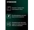 Универсальный очиститель антистатик AUTOP Professional аэрозоль, 520 мл ATP-A07568 11