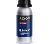 Полиуретановый праймер для вклейки автомобильных стекол AXIOM 250 мл APC413M