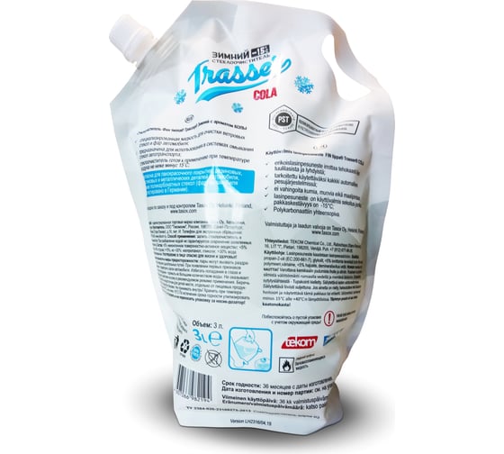 Стеклоочиститель FinTippa 03 -15С, Trasser Cola 4607066982194