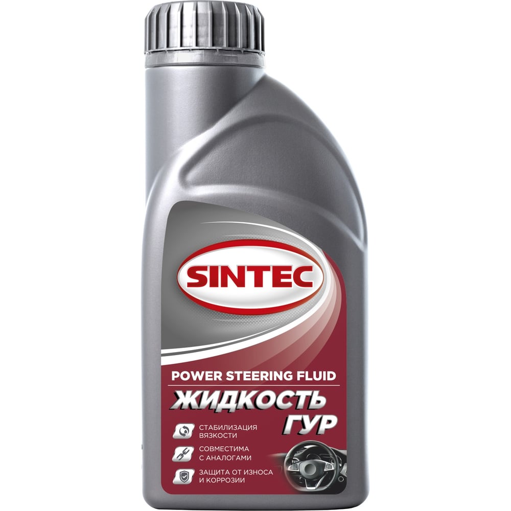 Жидкость для ГУР Sintec 0,5 л 840700 - выгодная цена, отзывы,  характеристики, фото - купить в Москве и РФ