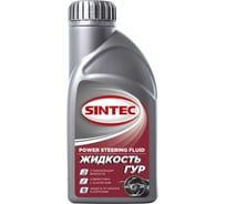 Жидкость для ГУР Sintec 0,5 л 840700