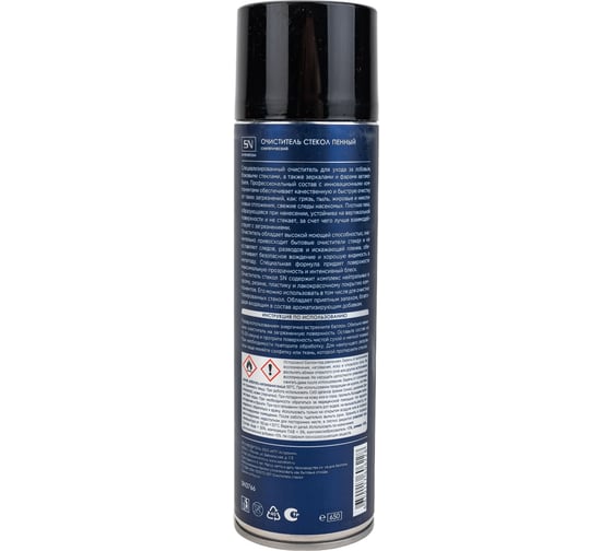 Очиститель стекол SYNTHETIUM Sn пенный, аэрозоль SN3766
