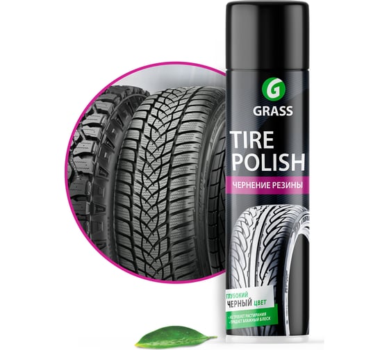 Чернитель шин Grass Tire Polish 650 мл 700670